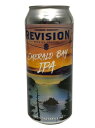 (単品)レヴィジョン エメラルド・ベイ IPA 6.4% 473ml缶【要冷蔵商品】【クラフトビール】【アメリカ】【revision】【8月新商品】