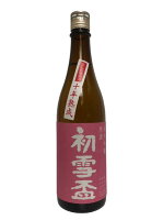 初雪盃　10年熟成　純米吟醸原酒　五百万石　720ml　【愛媛の地酒】【砥部町】【限定品】