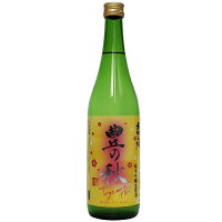 【R5BY新酒】豊の秋(とよのあき)　無垢之酒　純米吟醸生原酒　720ml　【要冷蔵商品】【島根県】【日本酒】【フルーティな日本酒】【3月新商品】