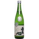 楽天津田SAKE店【R5BY新酒】寿喜心（すきごころ）　雄町55％　純米吟醸生原酒　720ml　【愛媛の地酒】【西条市】【要冷蔵商品】【3月新商品】