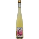 厳選された蜂蜜のみを使い、一切の混ぜ物をせず、日本が誇る高い醸造技術で造ったジャパニーズ・ミード★ 会津喜多方の「峰の雪酒造場」が一切の混ぜ物をせずに蜂蜜をゆっくりと発酵させ、ろ過した蜂蜜酒（ミード）は、 ワインのようにサラサラとした甘口のお酒で、飲みやすいと好評です。 「ネクタル・ライチ」は、ライチ花から採れた蜂蜜のみを使い、 天然水で希釈し、酵母で発酵させて造られたピュアな蜂蜜酒です。 ネクタルの特徴 会津喜多方にある「峰の雪酒造場」は、ハーブや果汁、香料や着色料、添加アルコールなどを一切混ぜず、蜂蜜と天然水に酵母を入れるだけの蜂蜜本来の味を楽しめるお酒造りに力を入れています。 蜂蜜の甘い味わいだけでなく日本酒酵母から産まれる日本酒のような酸味やキレ、サラッと透き通った黄金色の蜂蜜酒がネクタルの特徴です。 材料もシンプルになる分、素材のクオリティも求められる大変造り甲斐のある蜂蜜酒です。 テイスティングコメント ジューシーな甘み、トロピカル、後味のキレ 相性の良い料理 チーズ・生ハム・ステーキ・ラム肉・鴨肉・バニラアイス ネクタルはキンキンに冷やして、チーズとのペアリングが最高！ ロック・ストレートでも炭酸で割って頂いても、 ジュース・ジンジャーエール等で割ってカクテル風にしても美味しいです！ バニラアイスにかけてみたり、凍らせてシャーベットやシャリシャリのみぞれ酒にして楽しむのもおすすめ。 開栓後はなるべく1週間以内にお召し上がりください。 アルコール度数は11%で、キンキンに冷やして飲んで頂きますと、 蜜本来の香りとさらりと澄んだ喉ごしが味わえます。 ミード（蜂蜜酒）とは？ 美味しく健康的な食品として人気の高い蜂蜜。 そのビタミンやミネラル、その他多くの身体によい成分がそのまま含まれる醸造酒が「ミード（蜂蜜酒）」です。 ミードの歴史は、ワインよりも古く一万年以上前から存在し人類最古のお酒と言われています。 また、古代から中世のヨーロッパでは、新婚の二人が1ヶ月間ミードを造り飲んでいたことから「ハネムーン」の語源とも言われ海外では親しまれてきました。 健康に優しくストーリー性も楽しいミードは、おしゃれでお酒好きなお母さんにおすすめのお酒です！ ・原料：ライチ花ハチミツ100%、国産天然水、酵母　