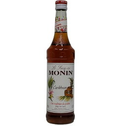 【飲料】MONIN モナン カリビアン（ラム）シロップ　 700ml