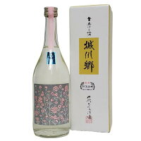 城川郷　純米吟醸原酒　さくらさらさら　720ml　【箱入り】【愛媛さくらひめ酵母シリーズ】【愛媛の地酒】【城川郷】【西予市】