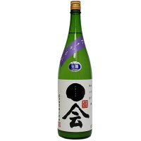 媛一会(ひめいちえ) 小槽袋搾り 純米吟醸おりがらみ生酒 1800ml 【要冷蔵商品】【愛媛の地酒】【西条市】【7月新商品】