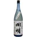 地元産の山田錦と、蔵の裏手にある雨山(坪ヶ谷)の湧水で醸した、あっさりとした料理との相性を楽しめる純米吟醸酒です。 甘やかでトロピカルフルーツのような香り。 酸味と甘味のバランスが良いので、フレッシュ感があります。 上品で穏やかな甘さが広がり、余韻に残るかすかな苦味が心地良く、甘味が長く持続するのが特徴です。 フルーティーさがわかりやすい8℃～10℃くらいの温度帯で、エビやイカのお刺身、魚介を使った冷たい前菜などに良く合います。 商　品　情　報 原材料名 米、米麹 度数15.5度 酸　　度1.3 日本酒度+4.0 精米歩合55％ 使用米山田錦（自社栽培） 蔵出荷年月令和5年9月 化粧箱なし 産地・蔵元愛媛県西予市・元見屋酒店　