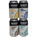 Mui/マウイは、“Handcrafted Ales & Lagers Brewed with Aloha (アロハの精神がこもった手づくりのエールとラガー)"をモットーに、ビール製造工程の100%をハワイ・マウイ島で行う本物のハワイアンクラフトブリュワリーです。 セット内容 【ビッグスウェルIPA 6.8％ 355ml缶】×1本 アメリカンホップがとても印象的なスムーズボディ。南国のフルーツを思わせるフルーティさ、ハワイの波乗りをイメージしたイラストで、迫りくる大きな波を幾重にも重なるホップの香味に見立てています。波のように押し寄せるホップの苦みをお楽しみください。 【ココナッツ・ヒワ・ポーター　6％　355ml缶】×1本） モルトとココナッツのアロマ、リッチなダークモルトの風味、ホップのスパイ シーさが組み合わさることで、濃厚ながらどこか爽やかさを感じられます。 唯一無二ともいえる絶妙なバランスで、マウイ島だからこそ醸し出される希少なスタイルです！ 【ビキニブロンドラガー　4.8％　355ml缶】×1本 酵母由来の独特なフルーティーさも感じられるすっきり爽快ラガーです！ ほんのり甘みのあるパンやビスケットのような味わいと、フローラルでアーシーなホップのキャラクター。 濃厚な味わいとリフレッシングな飲み口は、太陽が燦々と降り注ぐハワイアンビーチを思い出させます。 BBQなどのアウトドアはもちろん、パーティーシーンにもぜひオススメしたいビールです。 style：ヘレスラガー 【サンシャインガール　4.6％　355ml缶】×1本） ホップ由来のトロピカルフルーツや柑橘のような香り。ゴクゴク飲めてしまう軽めで爽快感たっぷりなフレーバー！ ホップのトロピカルフルーツや柑橘のような香りが特徴的な、ライトで爽やかなゴールデンエールです。 色合いは黄金色。アロマはフルーティーさ中心でほんのりと花のような香りです。 ※宅配便の送料計算では、4本1セットでボトル1本換算となります