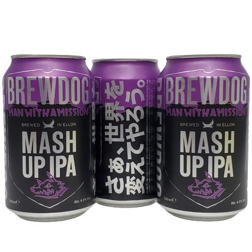 【缶】ブリュードッグ・マッシュアップIPA 4.5％ 330ml缶×3本組 【クラフトビール】【スコットランド】【BrewDog】【ブリュードッグ】【10月新商品】のサムネイル
