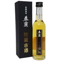 【小容量】春鹿　秘蔵古酒　純米吟醸酒　300ml　【奈良】【限定品】【箱入り】