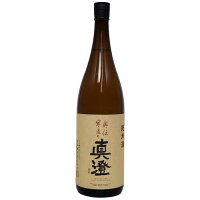 真澄　純米酒　奥伝寒造り　1800ml　【長野】【地酒】