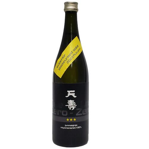 楽天津田SAKE店天寿　純米吟醸生酒　☆☆☆（みつぼし）VER.ONEZERO-ONEZERO　720ml　【秋田】【限定品】【夏の生酒】【5月新商品】