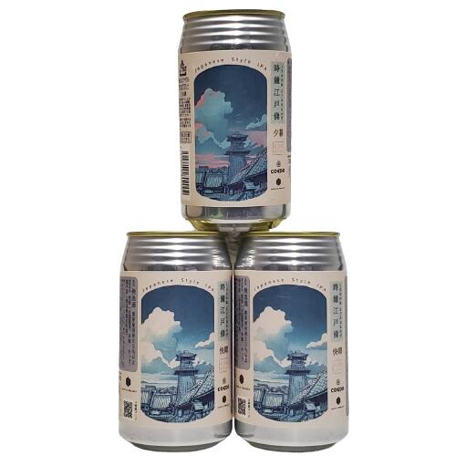 【3本組】コエドビール　時鐘江戸俤（ときのかね えどのおもかげ）ジャパニーズスタイルブリュットIPA 4.5% 350ml缶×3本組　【限定品】【埼玉県】【クラフトビール】【国産】【10月新商品】のサムネイル