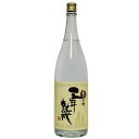 麦焼酎 桜うづまき 三年熟成 25度 1800ml 【愛媛の焼酎】