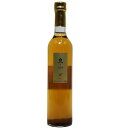 369的 マヌカハニー梅酒 7度 500ml 【大分】【梅酒】|詳細画像