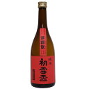 愛媛県の地酒・日本酒