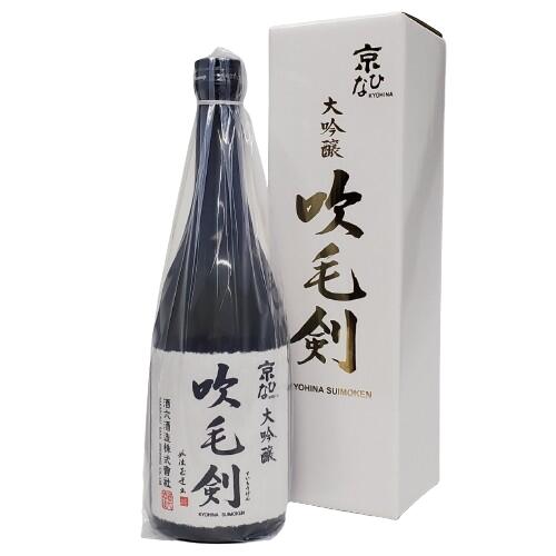 京ひな　吹毛剣(すいもうけん)　大吟醸　720ml　【箱入り】【愛媛の地酒】※新ボトルに移行いたしました。