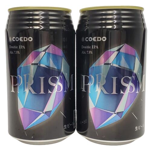 コエドビール　プリズム-PRISM-　ダブルIPA 7.5% 350ml缶×2本組　【限定品】【埼玉県】【クラフトビール】【12月新商品】