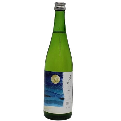 月の井　生酛純米(火入れタイプ)　720ml　【茨城】【月の井酒造】