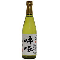 城川郷　碎啄(そったく)　壱番　大吟醸雫酒　500ml(箱なし)【限定品】【愛媛の地酒】【西予市】【ギフト】