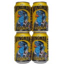 楽天津田SAKE店ブリュードッグ・ウイングマン　セッションIPA 4.3％ 330ml缶×4本組 【クラフトビール】【スコットランド】【brewdog】【ブリュードッグ】【3月新商品】