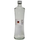 石川酒造場 ネイビーストレングス クラフトジン 57度 500ml 【沖縄】