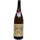 國暉 こっき BEIGE 純米大吟醸 1800ml 【島根】【地酒】【日本酒】