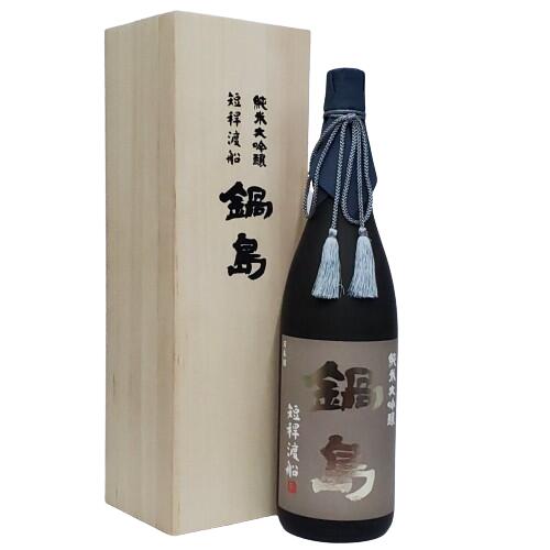 鍋島 純米大吟醸 短稈渡船 たんかんわたりぶね 1800ml 【蔵出荷年月：2023年10月】【化粧箱入り】【限定品】【佐賀県】