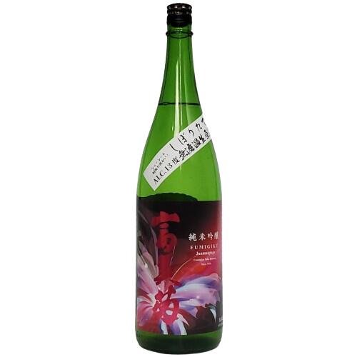 【R5BY新酒】富美菊　純米吟醸　しぼりたて　13度生原酒　1800ml　【要冷蔵商品】【富山】【地酒】【日本酒】