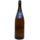 【R5BY新酒】信濃錦　艶三郎　純米無濾過生原酒　1800ml【無農薬栽培米】【長野県】【日本酒】