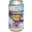 楽天津田SAKE店（単品）グランドタップブルワリー ROAD IN THE SKY ヘイジーIPA 6.0％ 370ml缶 【GROUNDTAP BREWERY】【クラフトビール】【愛媛】【西条】【3月新商品】