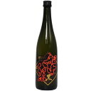 【R6BY】(黒ラベル)司牡丹 船中八策 槽搾り『黒』 720ml 【限定品】【高知県】【日本酒】【5月新商品】