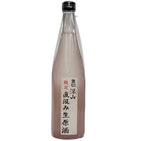 【R5BY新酒】京ひな　深山(みやま) 直汲み特別純米生原酒　720ml　【要冷蔵商品】【愛媛の地酒】【しぼりたて生酒】【内子町】【3月新商品】