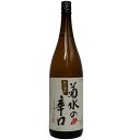 菊水 本醸造 辛口 1800ml 【新潟】【限定品】
