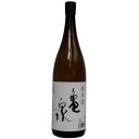 亀泉　純米酒　1800ml　【高知】【3月新商品】