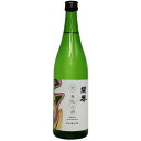 楽天津田SAKE店【R5BY新酒】開華　純米吟醸生原酒　無垢之酒　720ml　【要冷蔵商品】【栃木】【4月新商品】