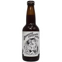 楽天津田SAKE店（単品）カミカツ　ドーナッツ・カクテル・ヘイジー Experimental Hazy Pale Ale 6.0％ 330ml瓶（単品）【要冷蔵商品】【クラフトビール】【徳島県】【KAMIKATZ】【Donuts Cocktail Hazy】【4月新商品】