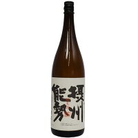 秋鹿　摂州能勢　純米酒　1800ml　【大阪】【地酒】【4月新商品】