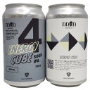 楽天津田SAKE店DD4D　Energy Cube （Sour IPA） 6％ 350ml缶×2本組 【要冷蔵商品】【クラフトビール】【愛媛】【DD4DBREWING】【4月新商品】