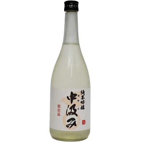 雪雀　中汲み(なかくみ)純米吟醸　生貯蔵酒　720ml　【愛媛の地酒】【4月新商品】