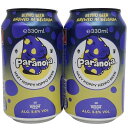 パラノイア・ヘイジーIPA　5.6％　330ml缶×2本組　