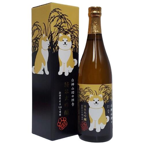 八重寿　白神山地の四季　純米大吟醸　720ml　【箱入り】【秋田】