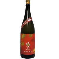 【R5BY新酒】會津龍が沢　豊醸祈願祭　純米吟醸超辛口 生原酒　1800ml（一升瓶）【要冷蔵商品】【福島】【4月新商品】