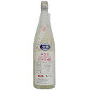 【R5BY新酒】初雪盃 槽場詰おりがらみ しずく媛 純米吟醸生原酒 1800ml 【要冷蔵商品】【愛媛の地酒】【砥部町】