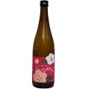 一ノ蔵 ひめぜん 8度 720ml 【宮城県】【日本酒】【低アルコール】【初めての日本酒に】