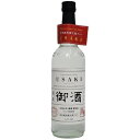 泡盛　瑞泉　6.1蒸留　御酒（うさき）IAM 2351　首里城再建支援ボトル　30度　600ml　【限定品】【沖縄】