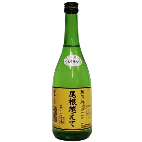 城川郷　尾根越えて　特別純米酒　720ml　(箱なし)【愛媛の地酒】