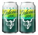 ストーン デリシャスIPA 7.7％ 355ml缶×2本組 【要冷蔵商品】【クラフトビール】【アメリカ】【Stone】【低グルテン】【4月新商品】