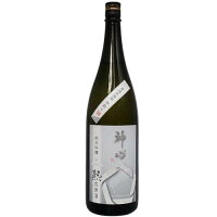【R6BY】神心(かみこころ) 純米吟醸 瓶囲い 熟成原酒 三季熟成 1800ml 【岡山】 【ひやおろし】【9月新商品】