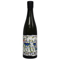 AMEGAERI(アメガエリ) Craft SAKE Natural Series 720ml 【日本酒】【クラフト酒】