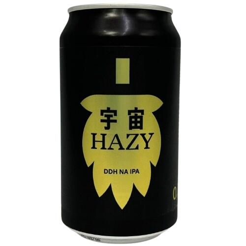 【炭酸飲料】(単品)うちゅうビール 宇宙HAZY 0.00%(0.04%未満のアルコールが含まれる場合がございます。)350ml缶 【要冷蔵商品】 【ノンアルコールビール】 【山梨】【7月新商品】 【炭酸飲料】(単品)うちゅうビール 宇宙HAZY 0.00%(0.04%未満のアルコールが含まれる場合がございます。)350ml缶 【要冷蔵商品】 【ノンアルコールビール】 【山梨】【7月新商品】