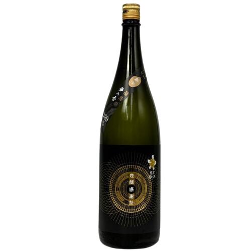 【R7BY新酒】會津龍が沢　豊醸感謝祭　純米大吟醸　うすにごり生原酒　1800ml　【要冷蔵商品】【福島】【11月新商品】